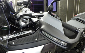 BMW R1300GS Adventure ASA 2026
