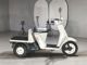 Фото Honda GYRO 1993 с японского аукциона