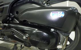 HONDA GIORNO 2 AF70