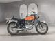 Фото Kawasaki ESTRELLA250 RS с японского аукциона