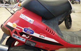 HONDA DJ-1 R AF12