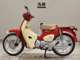 Фото Honda C110 SUPER CUB 2014 с японского аукциона