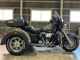 Фото Harley FLHTCUTG TRI GLI 2023 с японского аукциона