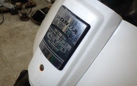 HONDA C50 SUPER CUB C50