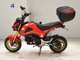 Фото Honda GROM 2014 с японского аукциона