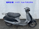 Фото Honda LEAD 90 с японского аукциона