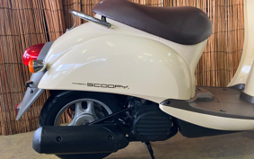 HONDA CREA SCOOPY AF55