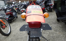 GASGAS JTR 250 CONTACT
