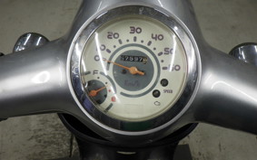 HONDA GIORNO 2 2026 AF70