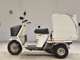 Фото Honda GYRO UP 2000 с японского аукциона