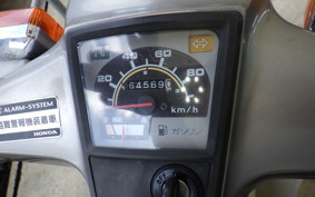 HONDA C90 SUPER CUB E HA02