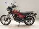Фото Honda LY125 FI с японского аукциона