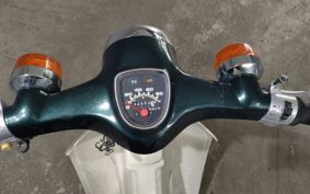 HONDA SUPER CUB90 HA02