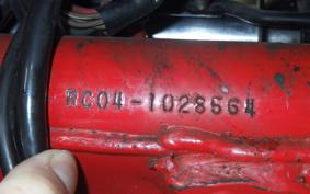 HONDA CB750FB BOLDOR 1981 RC04