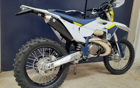 HUSQVARNA IS SC BAR NATE250