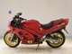 Фото Suzuki RF400R с японского аукциона