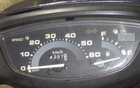 HONDA DIO GEN 2 AF27