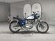 Фото Kawasaki ESTRELLA250 RS с японского аукциона