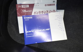 YAMAHA CYGNUSｸﾞﾘﾌｧｽ 2004 SEJ4J
