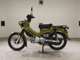 Фото Honda CROSS CUB 110 2020 с японского аукциона
