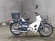 Фото Honda SUPER CUB90 с японского аукциона