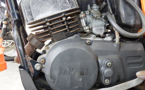 YAMAHA VOGEL TRIKE 2025 4U1
