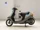 Фото Yamaha JOG APRIO с японского аукциона