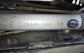 SUZUKI SKYWAVE250-3(ｼｮﾙｲﾅｼ CJ46A