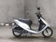 Фото Honda DIO с японского аукциона