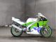 Фото Kawasaki ZXR250 с японского аукциона