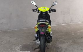 PGO PMX110 ..