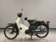 Фото Honda C50 SUPER CUB 2008 с японского аукциона
