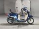 Фото Honda GIORNO с японского аукциона