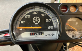 YAMAHA  GEAR  PARKING  STAND  UA08J