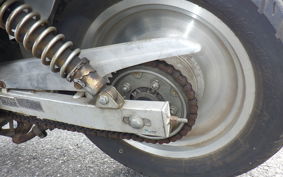 HONDA MAGNA 250 1998 MC29