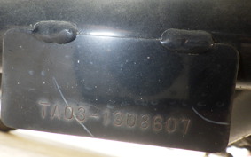 HONDA GYRO CANOPY TA03