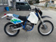 Фото Suzuki DR250 S с японского аукциона