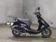 Фото Honda DIO с японского аукциона
