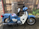 Фото Honda SUPER CUB50 2020 с японского аукциона