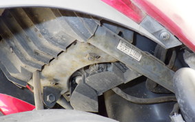 YAMAHA JOG Gen.5 SA36J