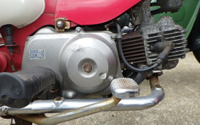 HONDA LITTLE CUB C50
