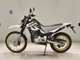 Фото Yamaha SEROW 250 Gen.3 2020 с японского аукциона