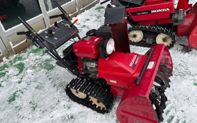 HONDA  SNOW BLOWER  MACHINE 