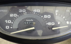 HONDA DIO GEN 2 AF27