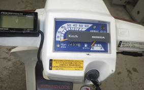 HONDA GYRO UP 2023 TA01