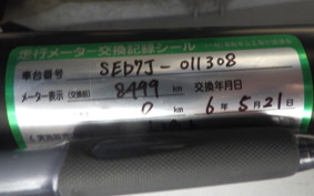 YAMAHA AXIS 125 Z SED7J