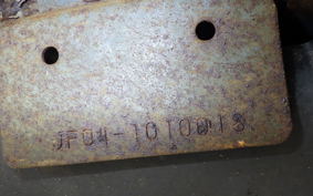 HONDA SPACY 125 Gen. 3 JF04