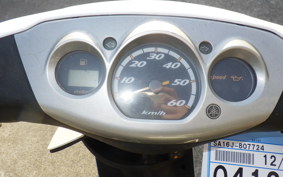 YAMAHA JOG ZR Gen.2 SA16J