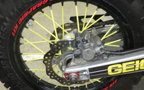 HONDA CRF250L 2026 MD38