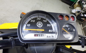 YAMAHA GEAR Gen.2 UA08J